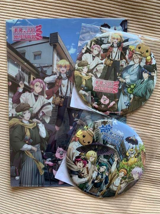 新作，得価 美男高校地球防衛部 伊香保温泉コラボ 宿泊特典